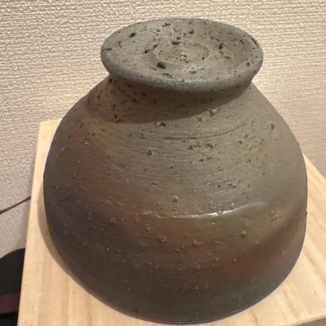 池田省吾　茶碗　完売作家