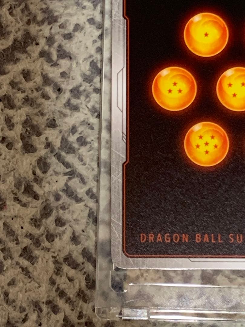 ドラゴンボール　覚醒の鼓動　FB01-139