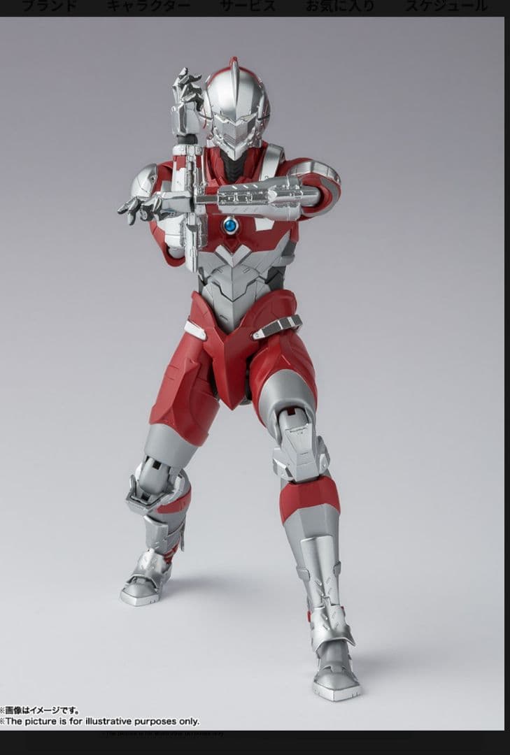 S.H.Figuarts ULTRAMAN SUIT 6体セット新品