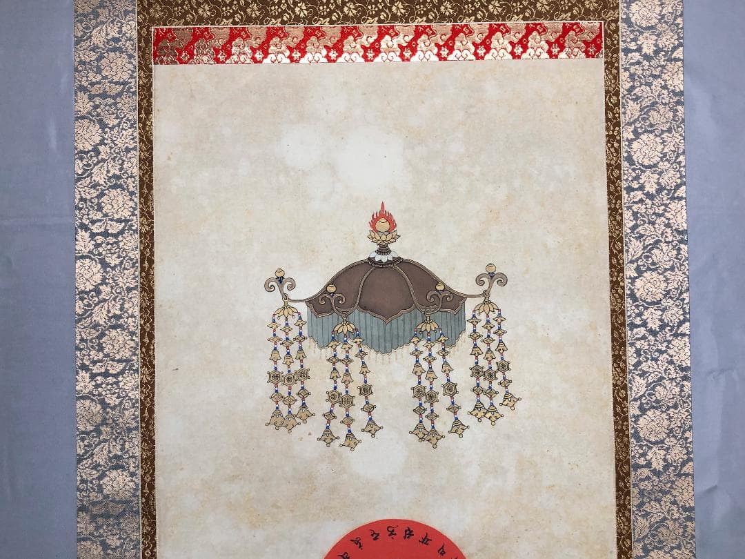 【 肉筆仏画 】　空海　アーンク　桐箱付　蔵出し