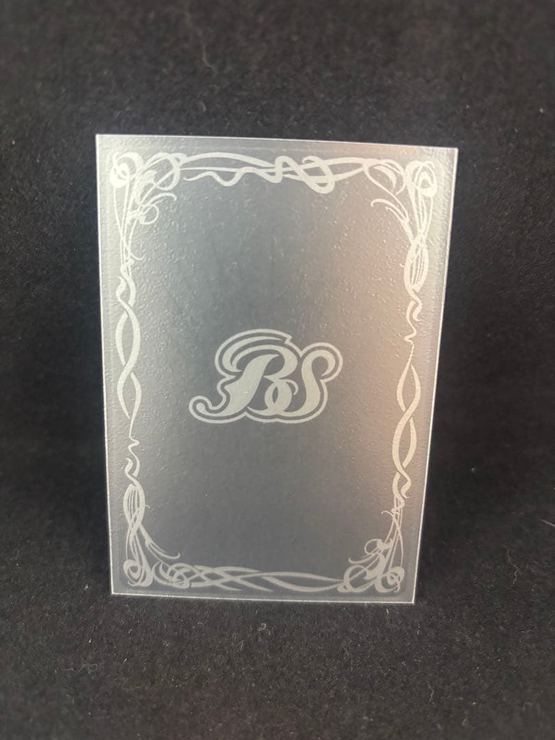 【バトルスピリッツ 】　獅機龍神ストライクヴルムレオ　シークレット1枚