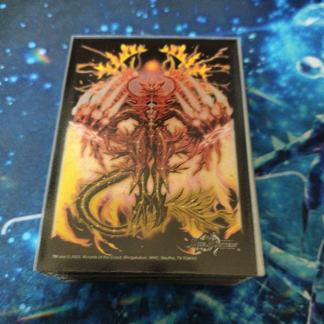 ボルシャックドリームドラゴン　デッキ