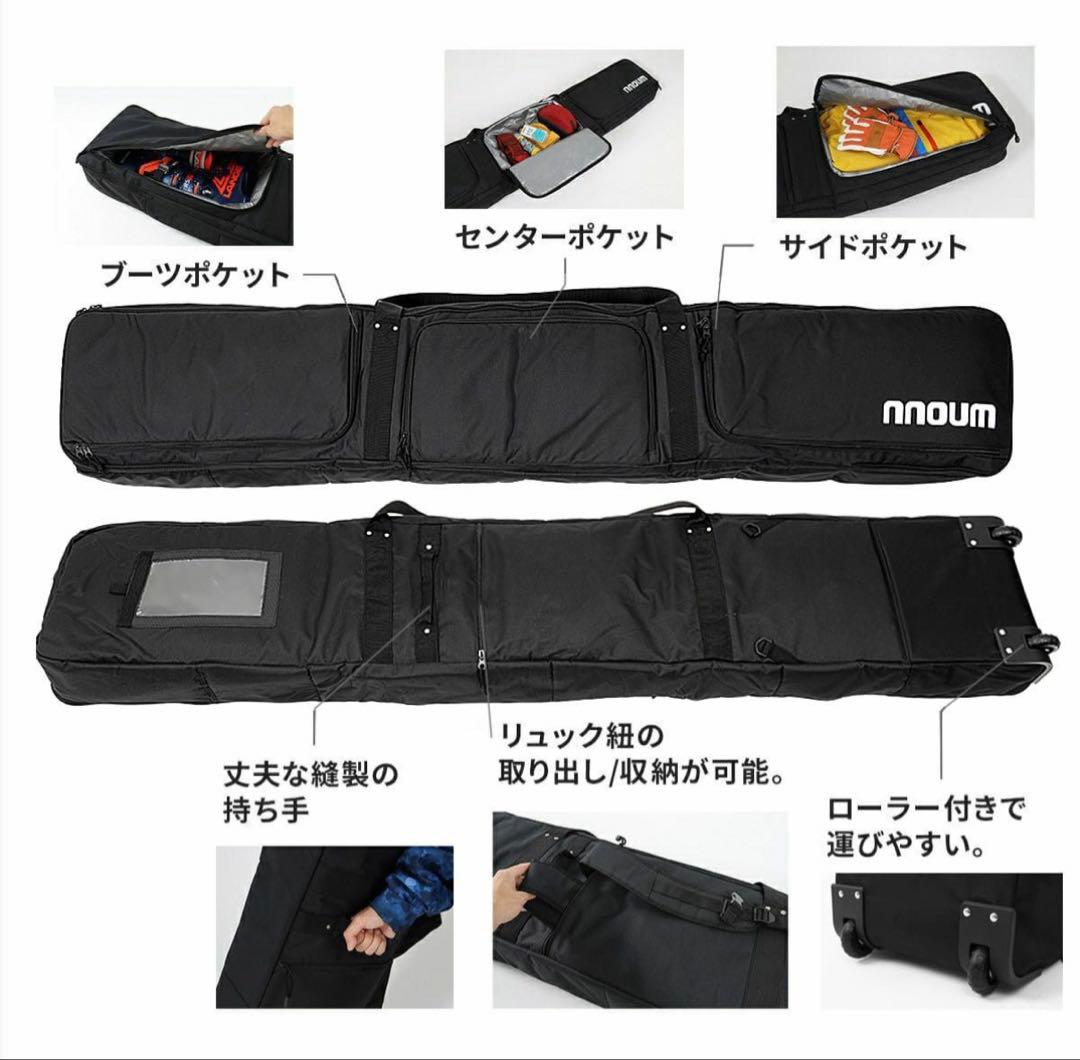 【今期完売】タナベスポーツ スキーケース キャスター付 オールインワン バッグ