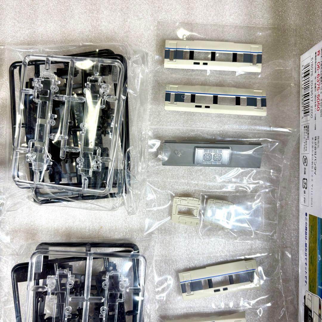 【袋未開封未組立】Bトレイン Bトレ 683系サンダーバード基本A＋増結Bセット