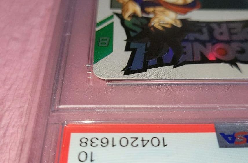 PSA10 ドラゴンボールスーパーダイバーズ EXR EX1-002 孫悟空