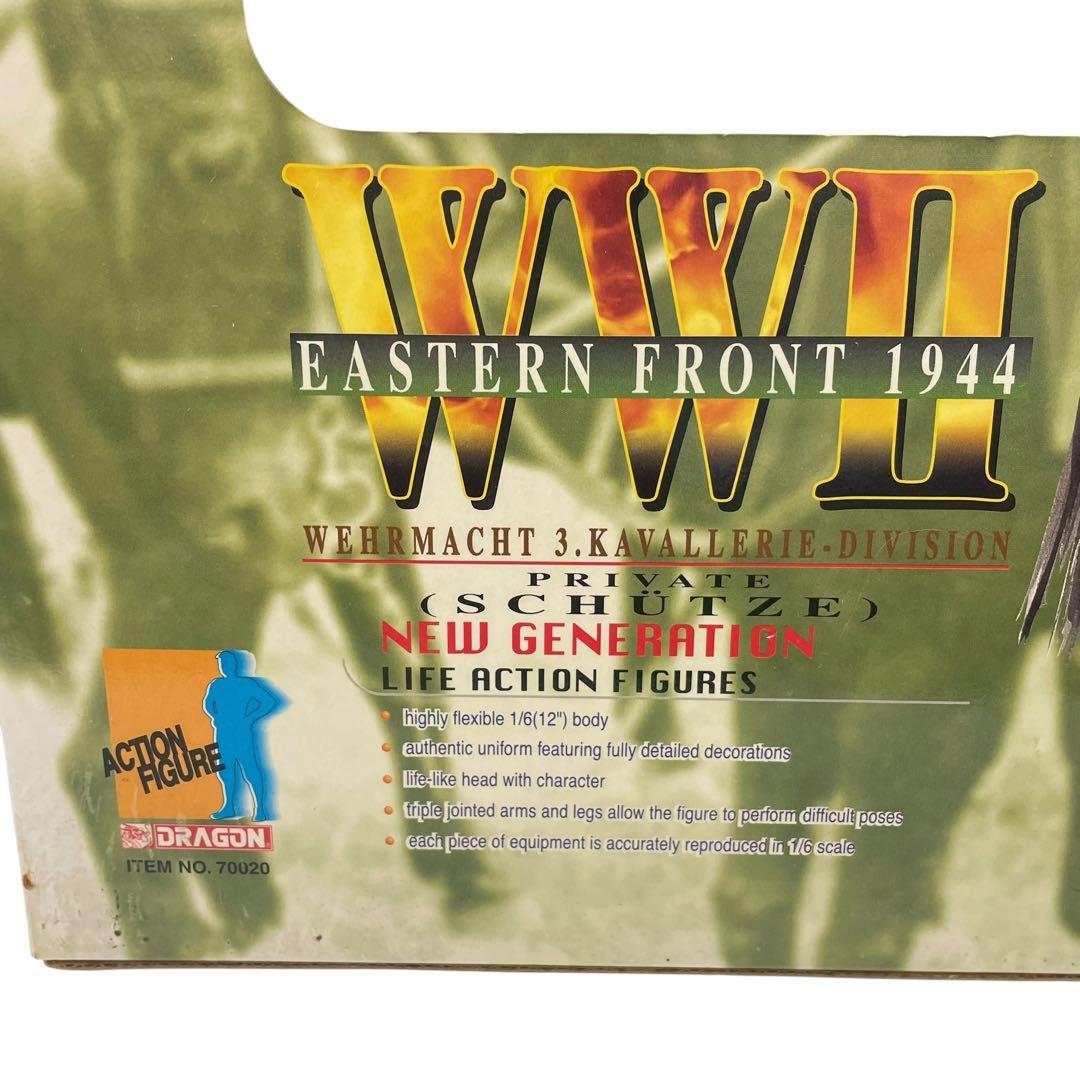 WWⅡ ドラゴンモデルズ　ニュージェネレーションフィギュア 軍馬 兵士