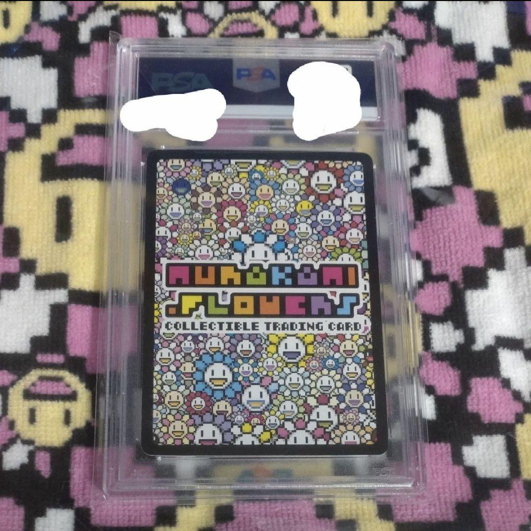 108フラワーズ 花火 PSA10 英語版