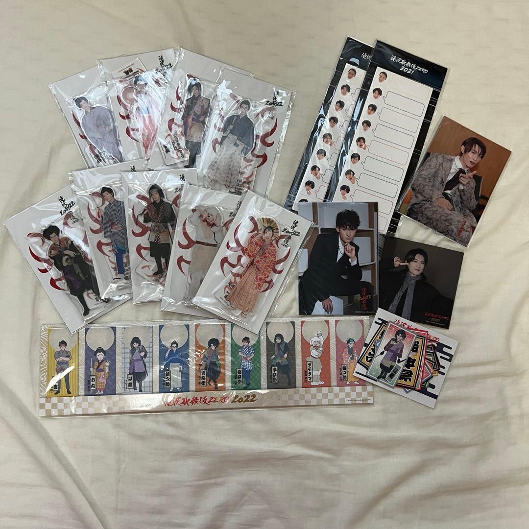 向井康二 まとめ