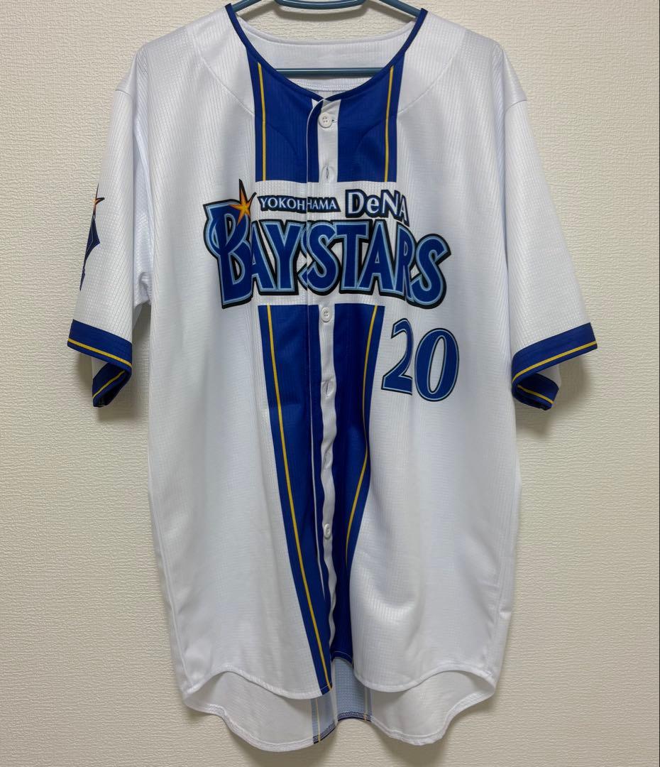 【横浜DeNAベイスターズ】ハイクオリティー レプリカ ユニフォーム L