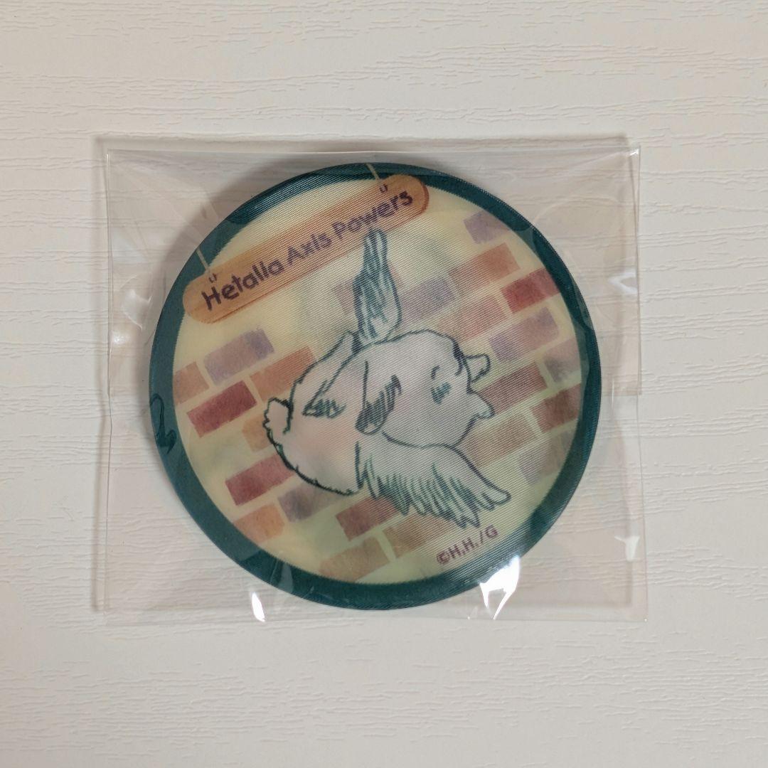 ヘタリア イギリス チェンジング 缶バッジ ふわふわパラダイス アニメガ