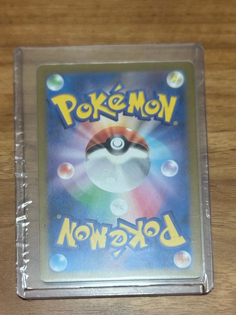 ポケモンカード　5枚セット (うち1枚PSA9)