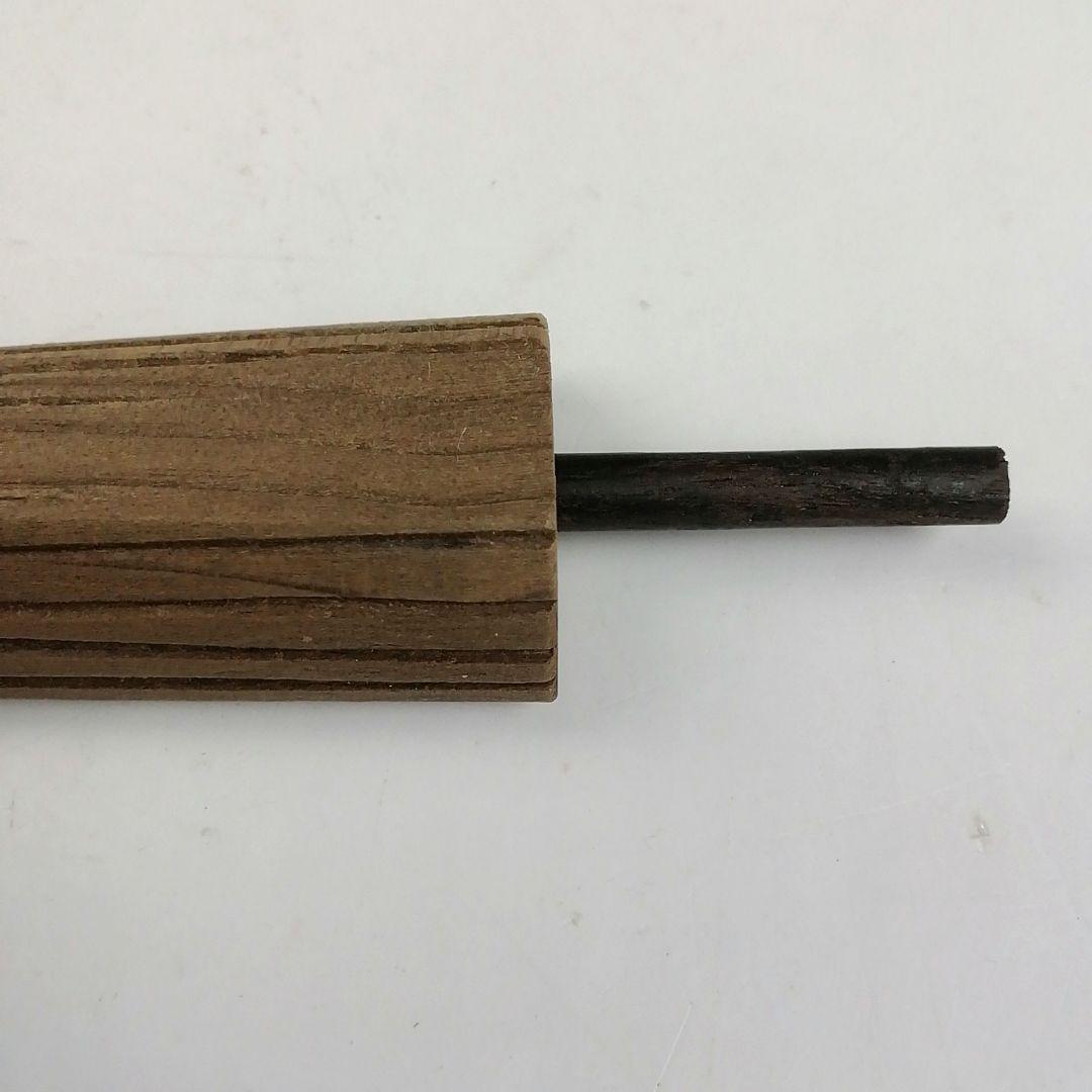 Ｔ８３７　香合　『神代杉　傘香合』『畑幸春 作』　共箱　茶道具