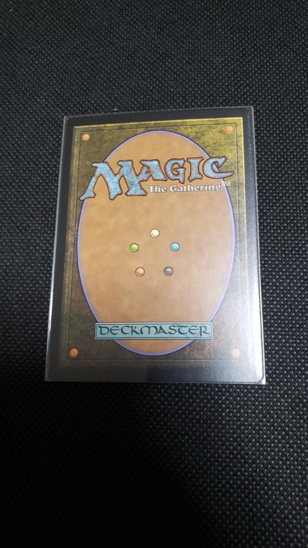 MTG マナの合流点 英語 foil