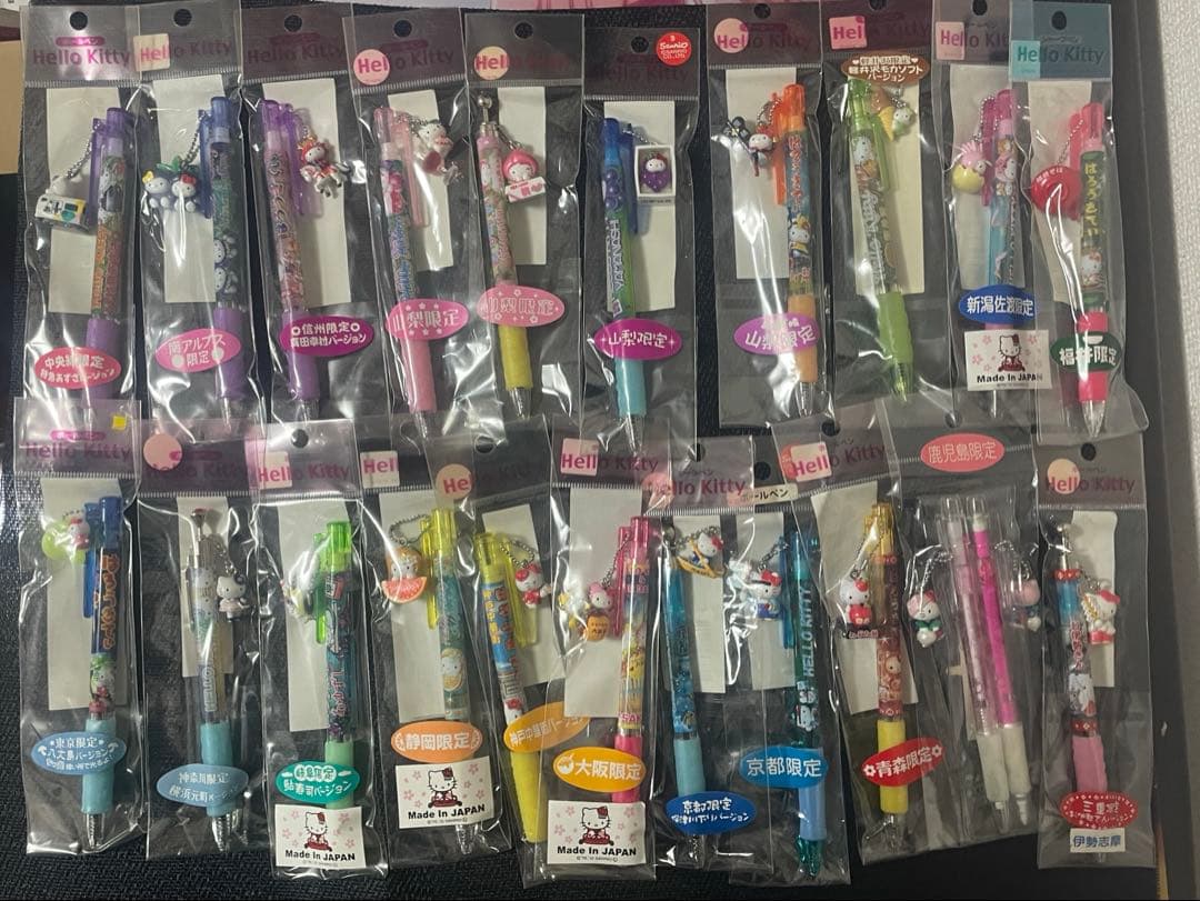 ハローキティ ご当地 ボールペン シャーペン セット まとめ 限定 レア