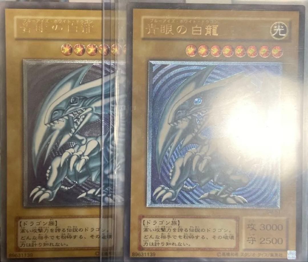 初期コレクターさん専用‼️