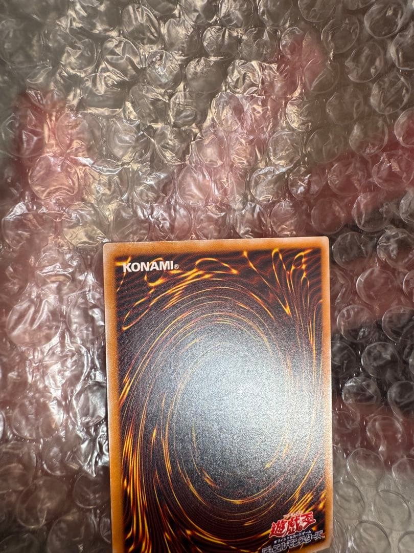 初期コレクターさん専用‼️