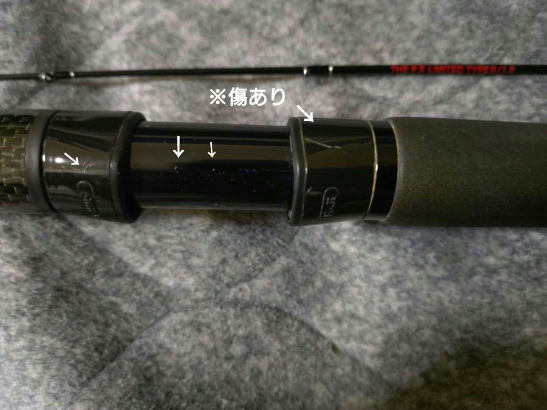 黒鯛THEチLimited ZOOM Ｖ大チヌ 145／170