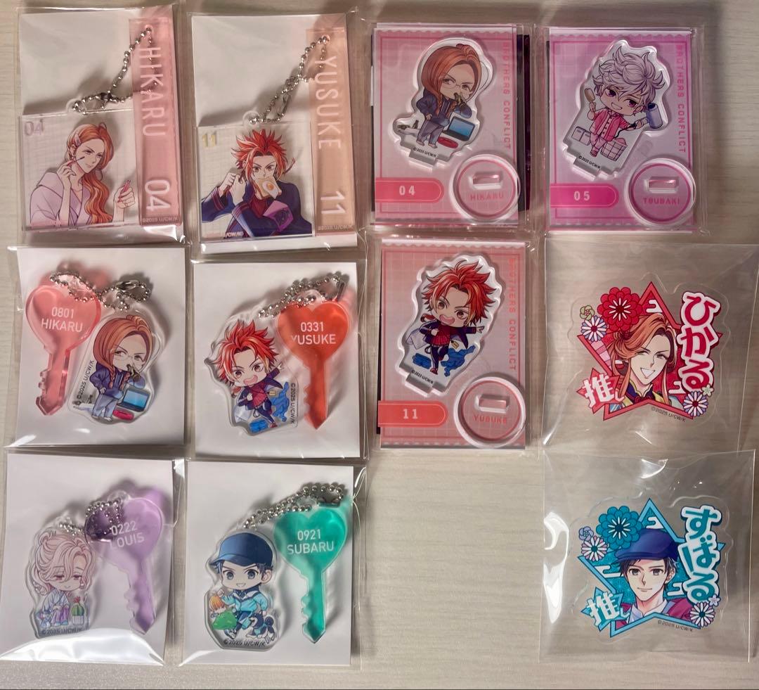 BROTHERS CONFLICT スイパラ　15周年　和装　まとめ売り