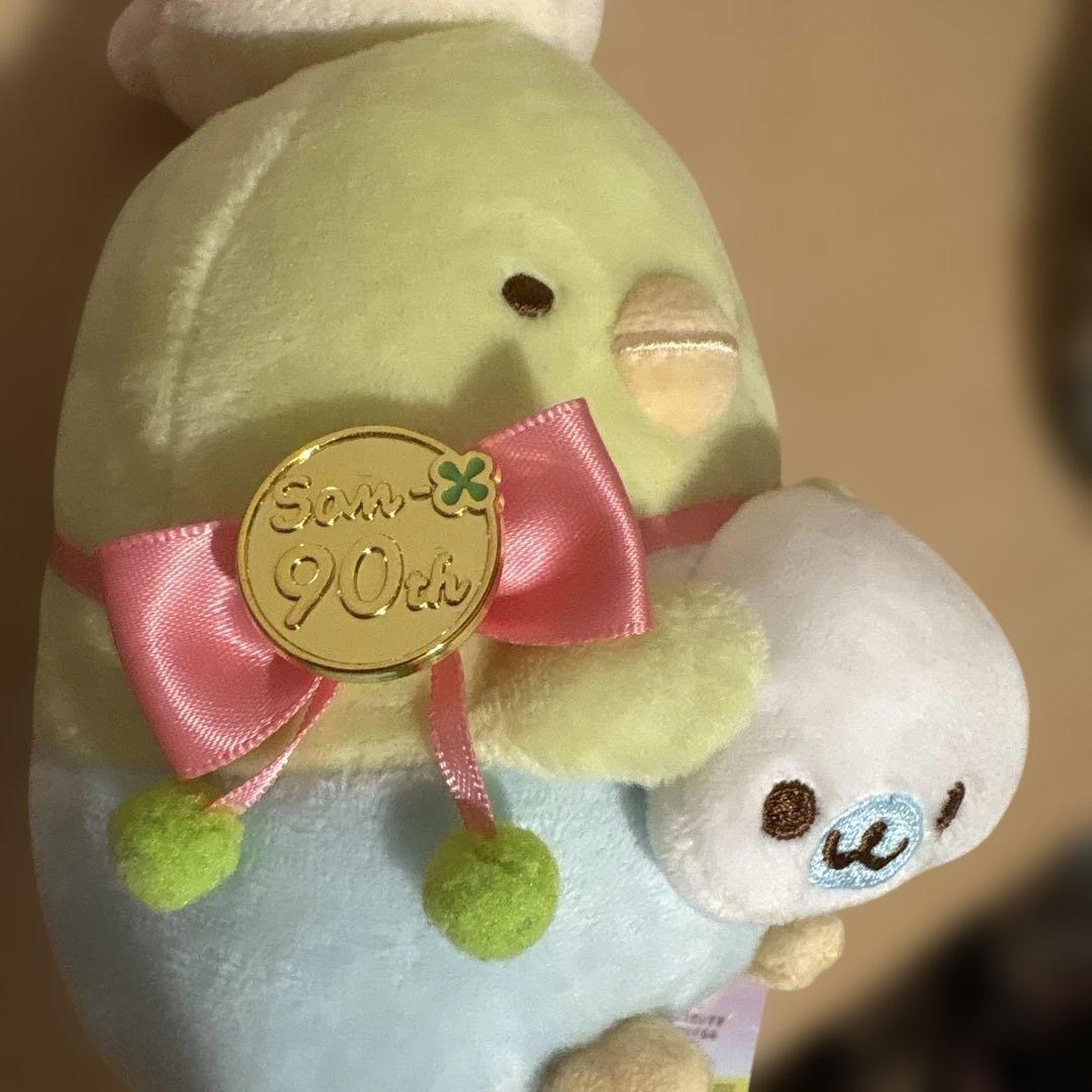 【限定品】すみっこぐらし5点セット　うちのコたちの大展覧会　サンエックス90周年