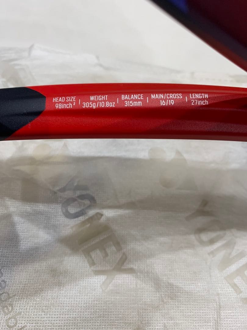 硬式テニスラケット ブイコア98YONEX新品