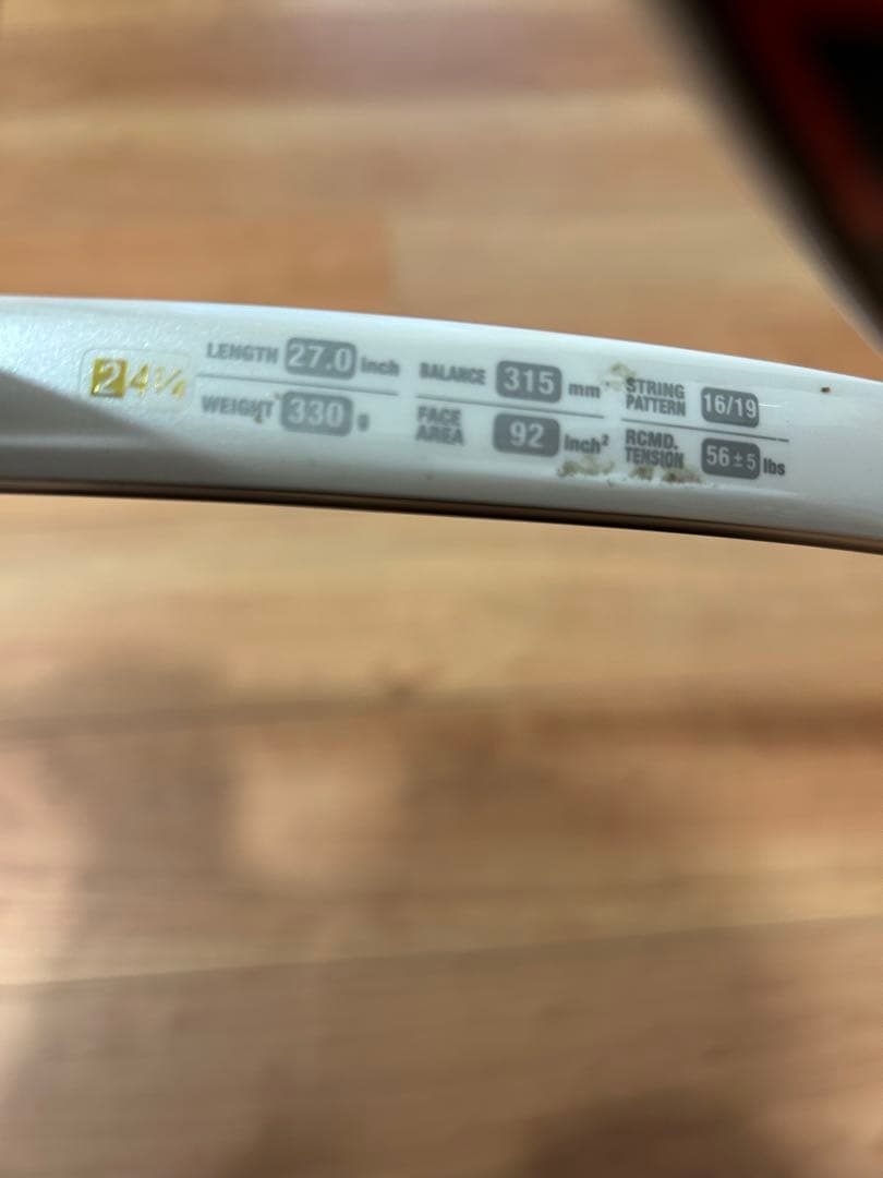 ラケット(硬式用) PROBEAM X-BLADE3.3MID TOUR 92inch2