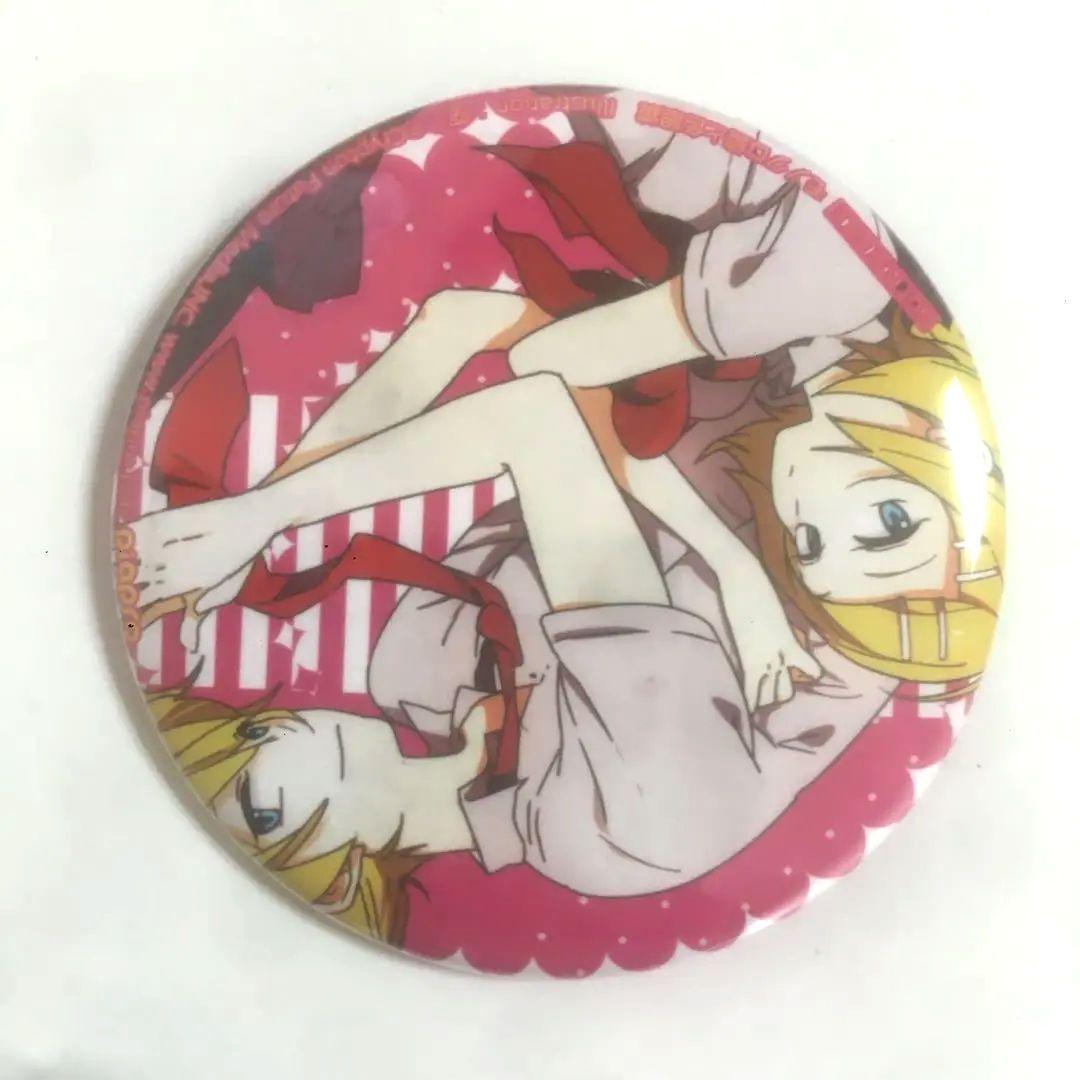 鏡音リン 鏡音レン 缶バッジ ボーカロイド 空 モノクロ鏡と色眼鏡 ボカロ 希少