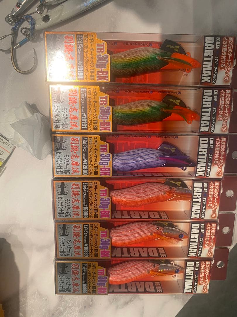 ダートマックスTR 30グラム　六本セット