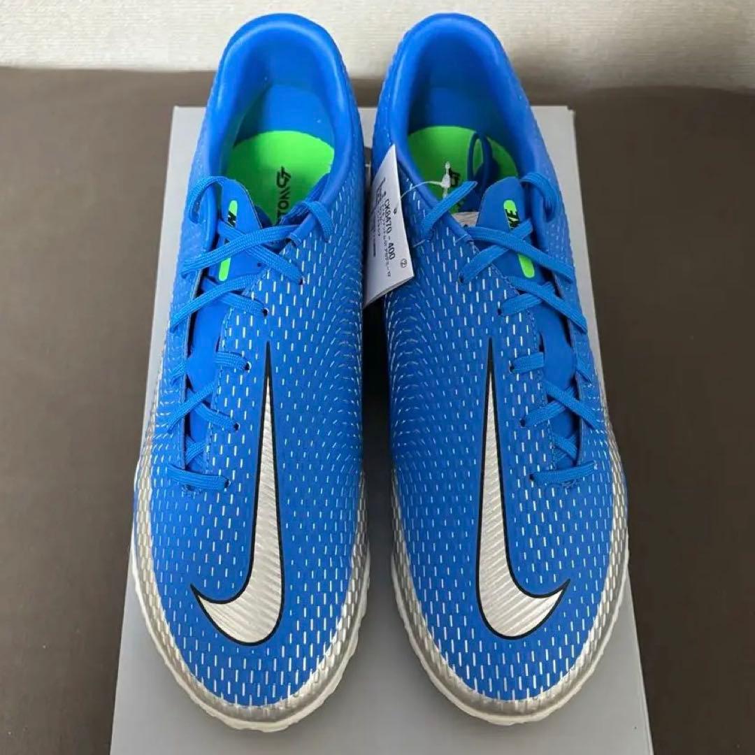 ナイキ ファントムgt アカデミー TF トレーニングシューズ