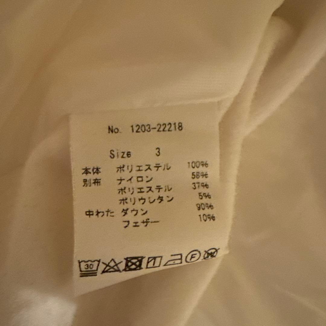 CPG レディースジャンバー ホワイト