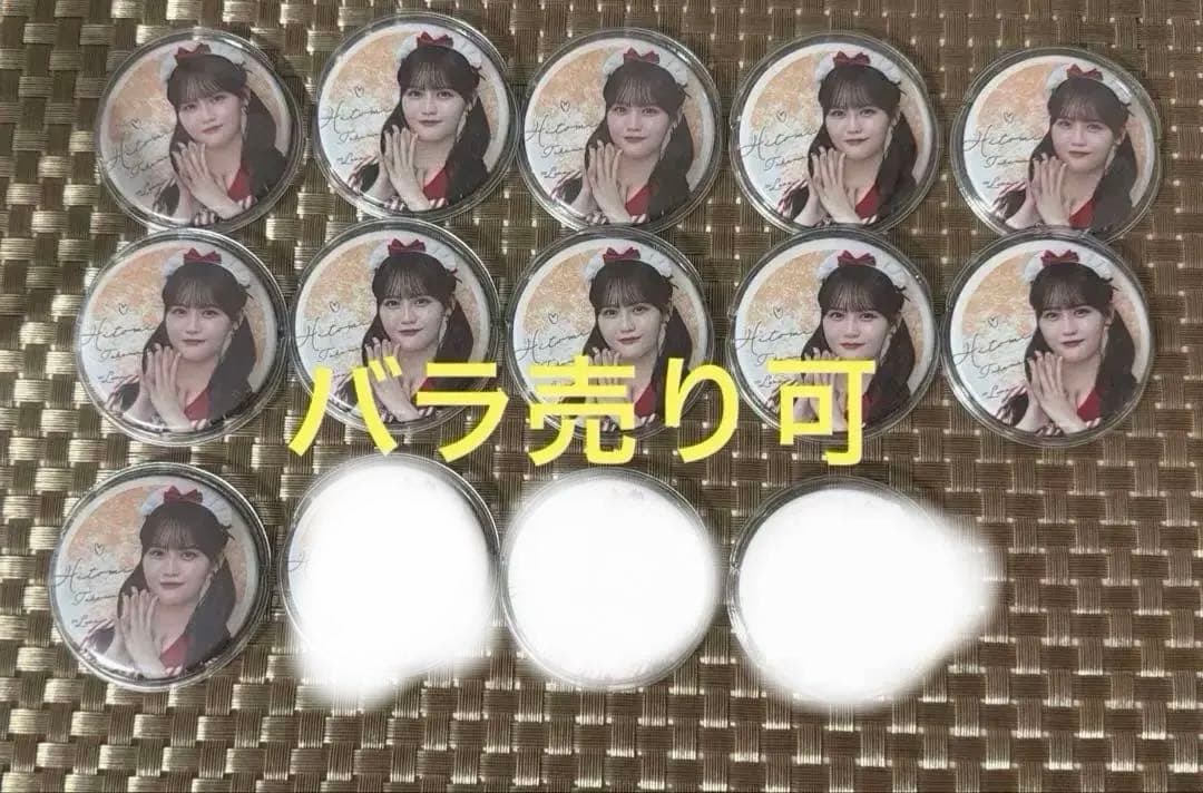 バラ売り可 イコラブ 髙松瞳 缶バッジ 仲直りシュークリーム