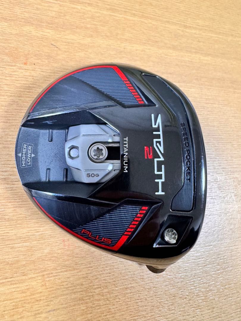 ステルス2プラス 3W ヘッド+ヘッドカバー