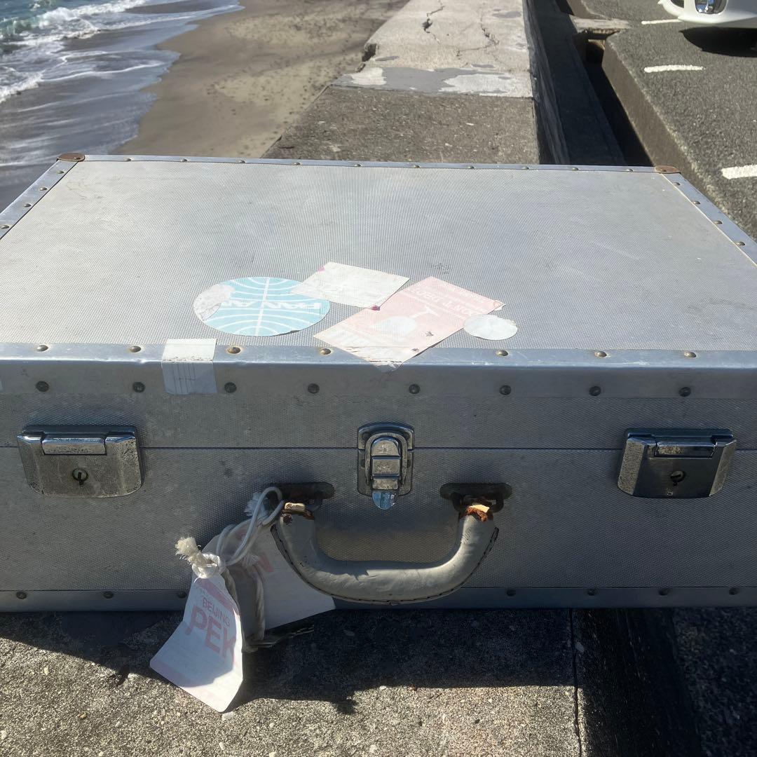 ビンテージ　アルミトランク