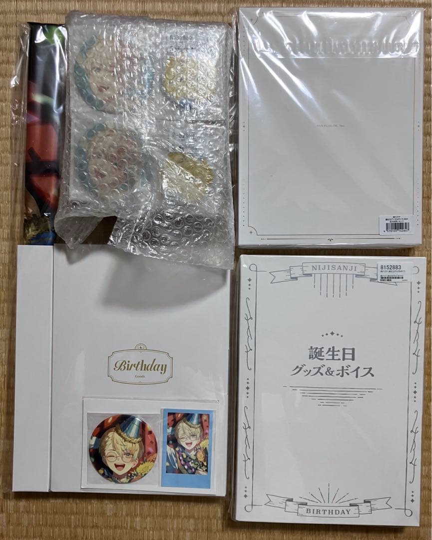 緋八マナ　誕生日　グッズ　缶バッジ　チェキ　全力お祝い　フル　セット　にじさんじ