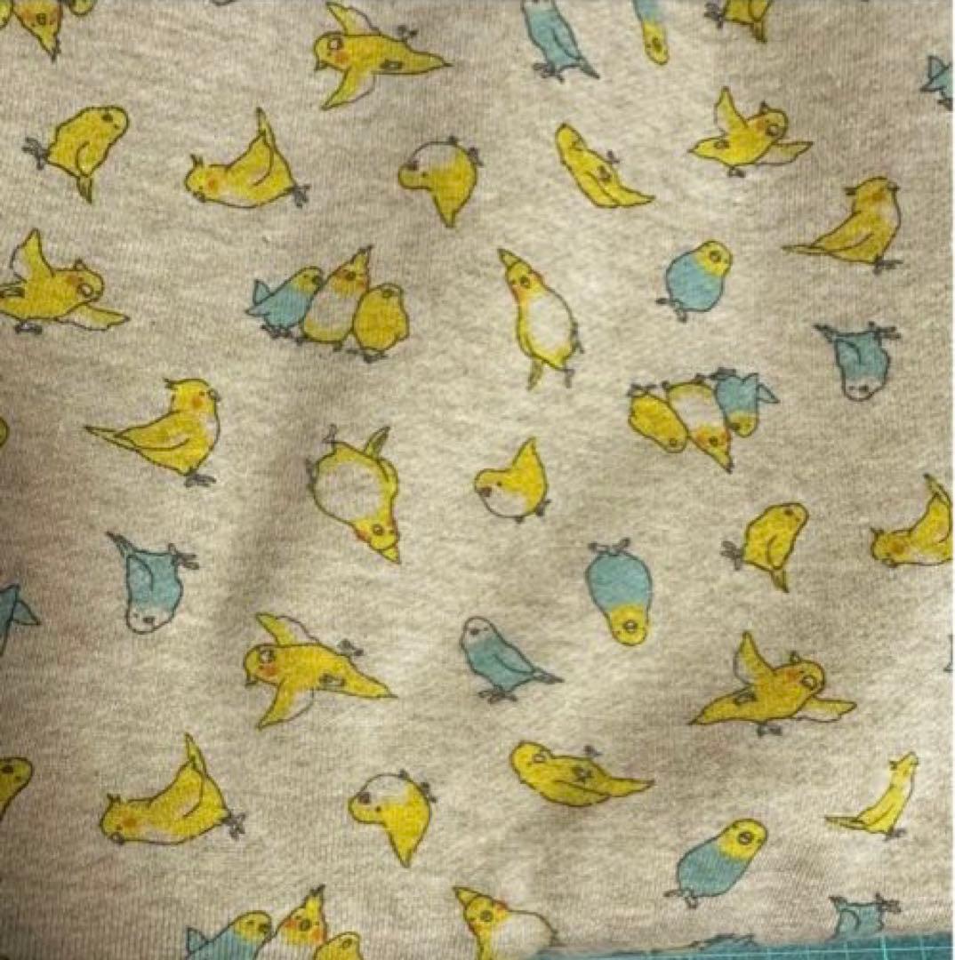 ③確認用ページ