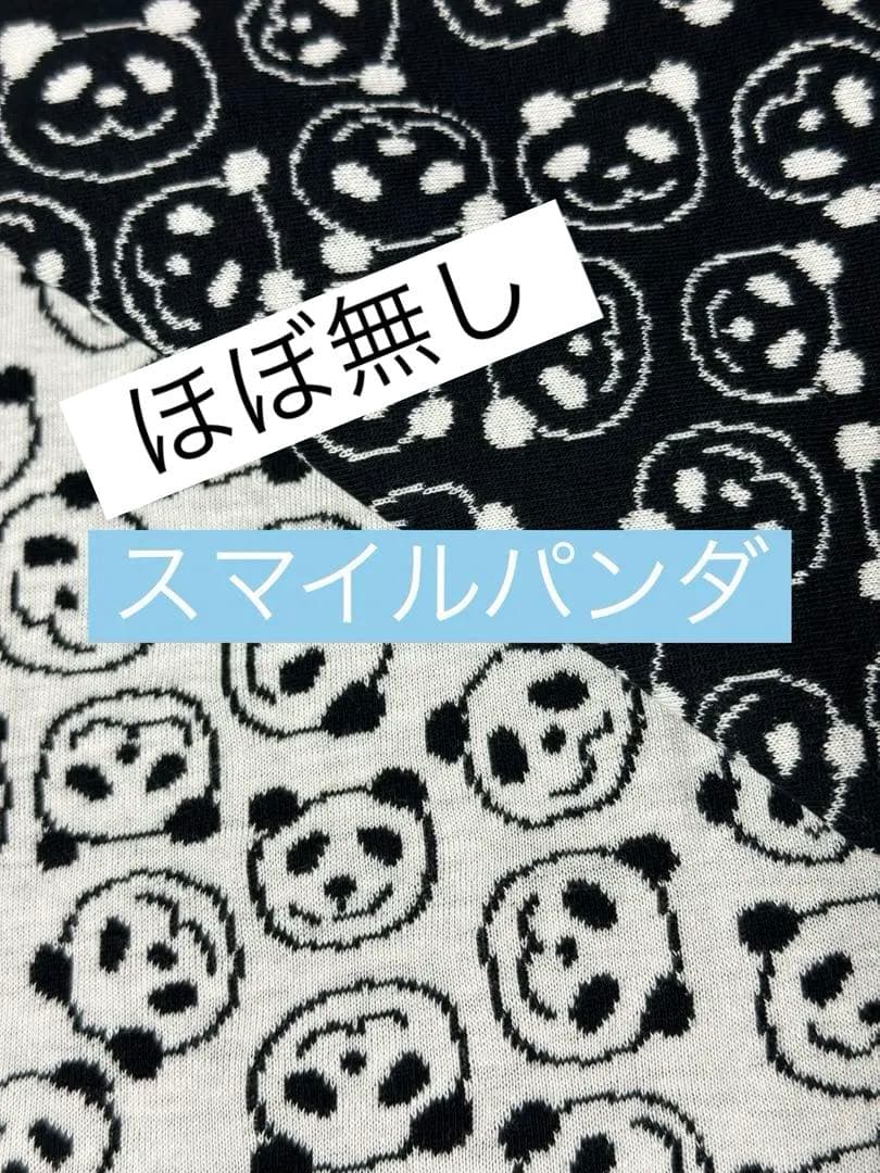 ③確認用ページ