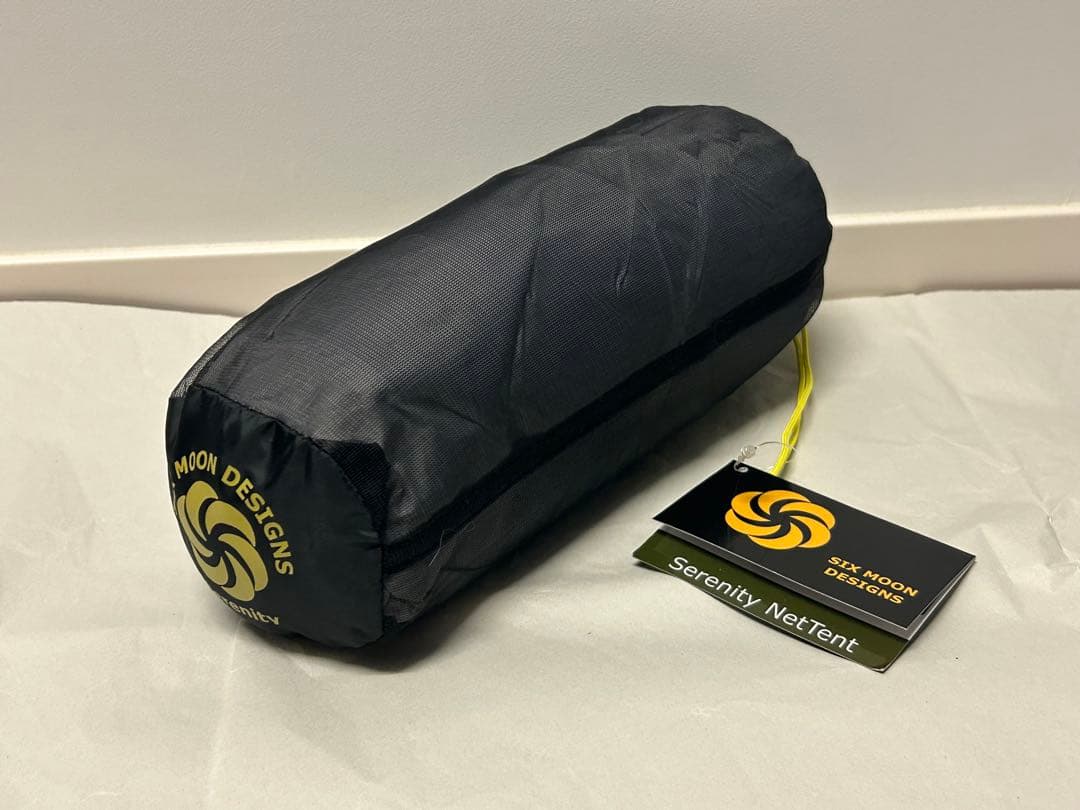 SMD GatewoodCape&SerenityNetTent 新品 週末価格