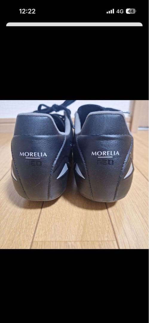 モレリアネオ　AG 海外限定　25.5 人口芝用