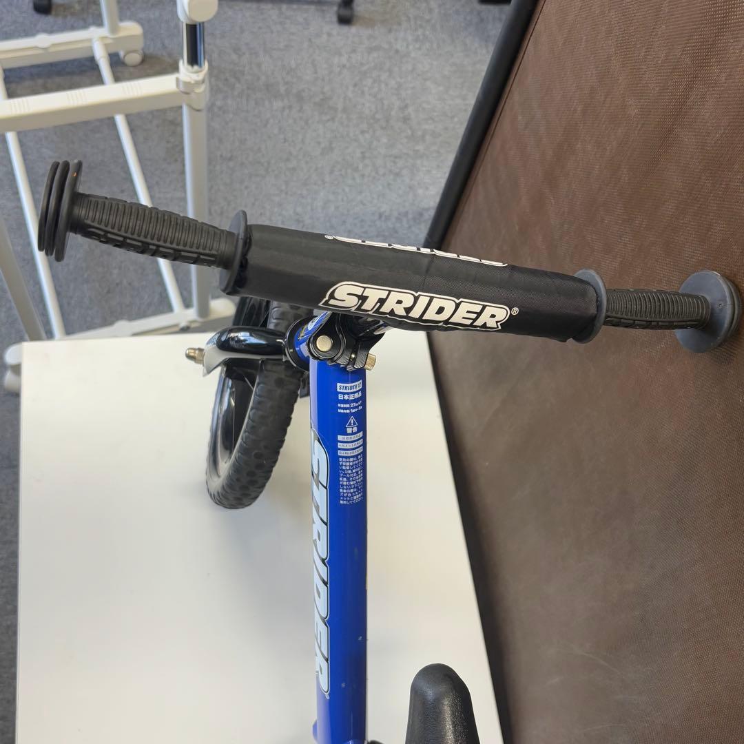 STRIDER ストライダー 12インチ バランスバイク 青 ブルー