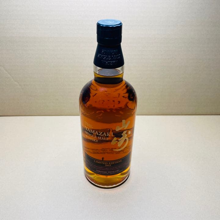 山崎_LIMITED EDITION 2015