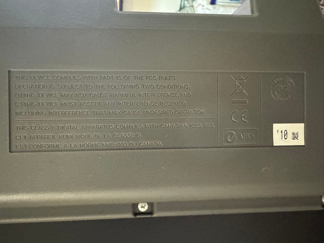 Yamaha YDP-S31 電子ピアノ 木目調 88鍵　東京池袋