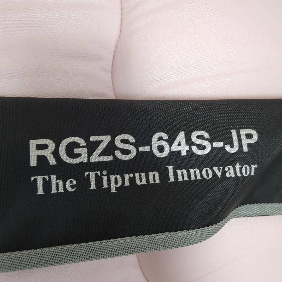 Valleyhill　 バレーヒル　レトログラードZ RGZS-64S-JP