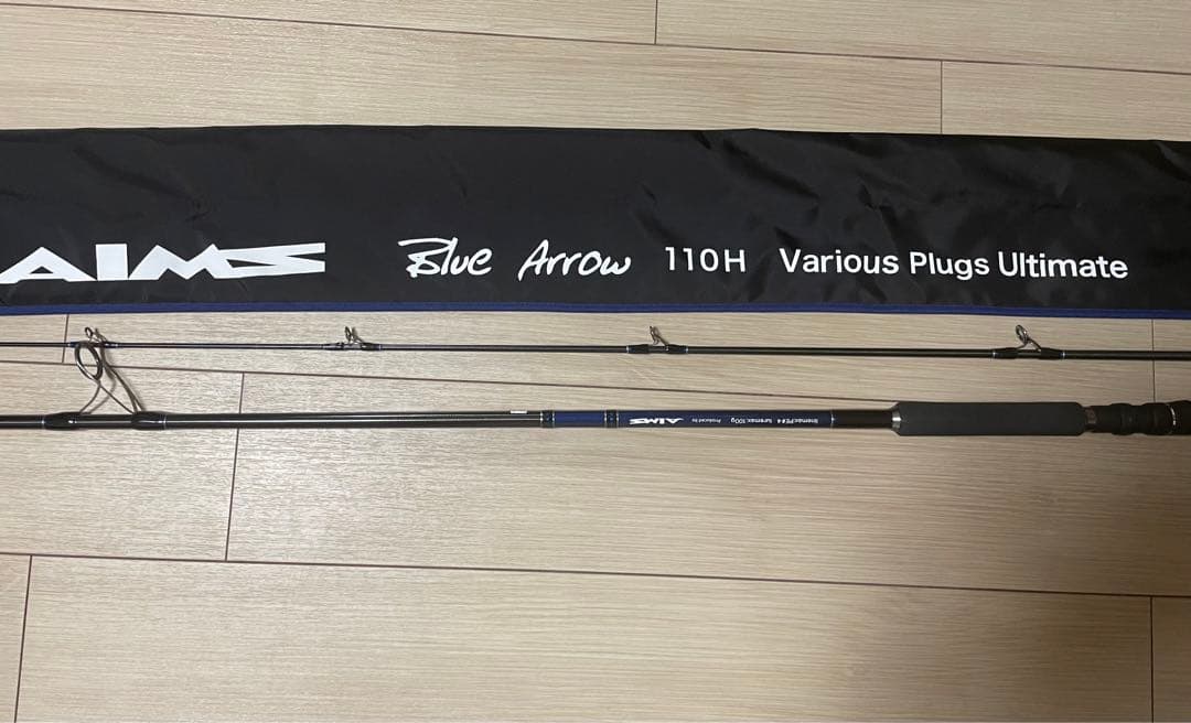 エイムス ブルーアロー 110H VARIOUS PLUGS ULTIMATE