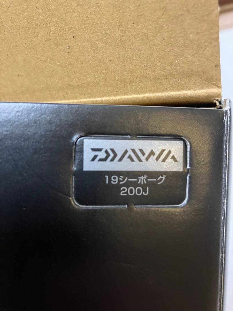 (超美品) ダイワ 19シーボーグ200J