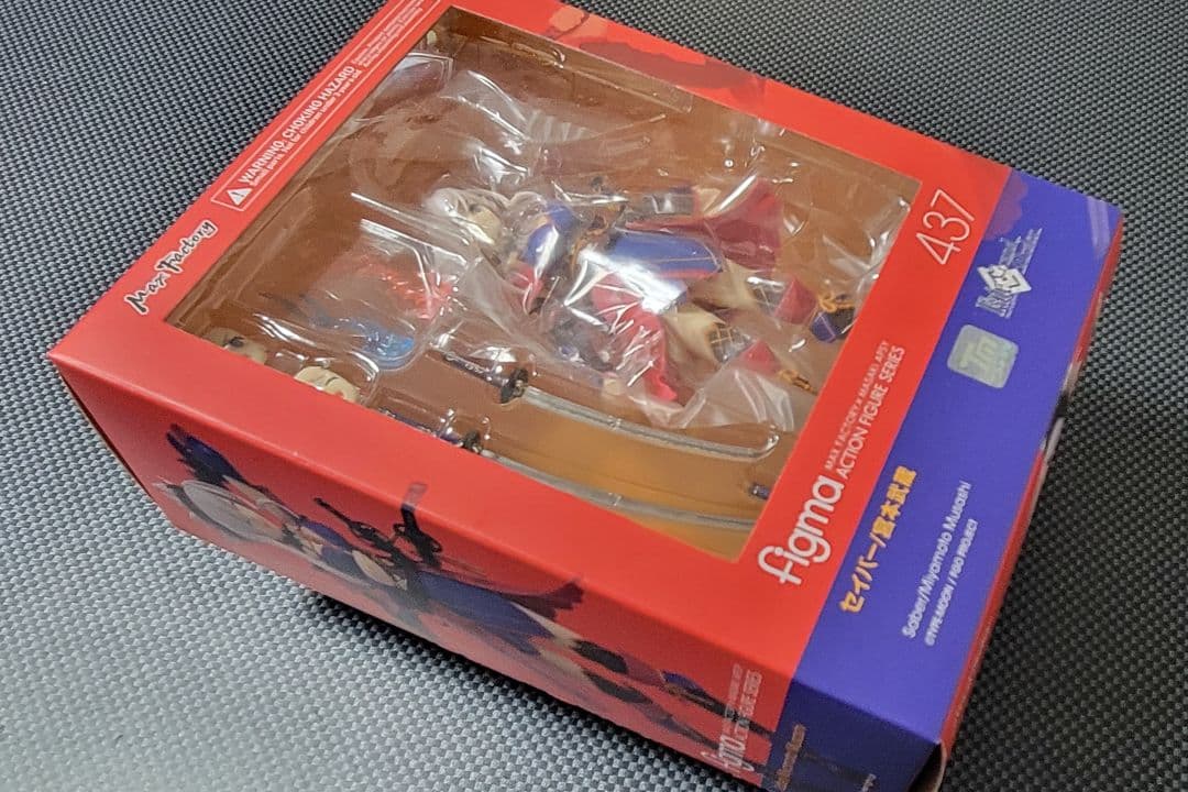 figma Fate/Grand Order セイバー/宮本武蔵