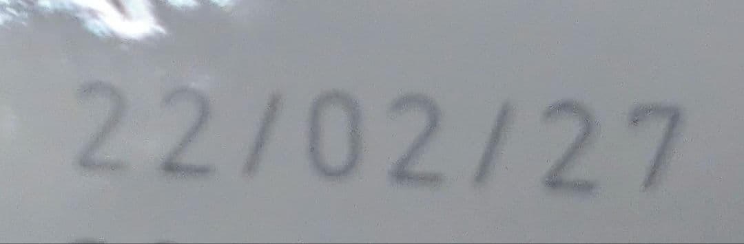 ロイヤルカナン ユリナリー S/O CLT 2kg