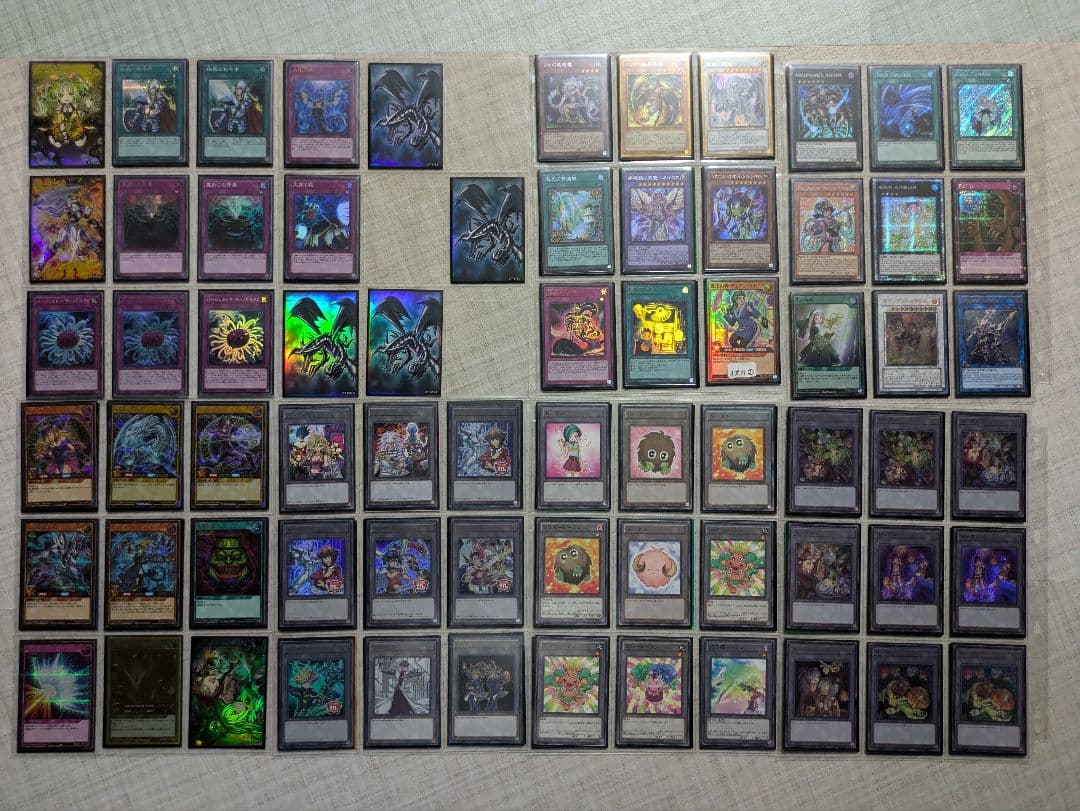 遊戯王　引退　まとめ売り　カード類