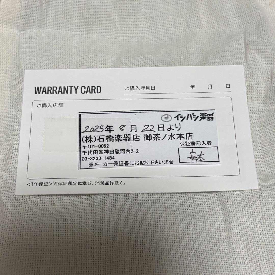 ギター MYTHOS PEDALS / KEPHAESTUS FUZZ