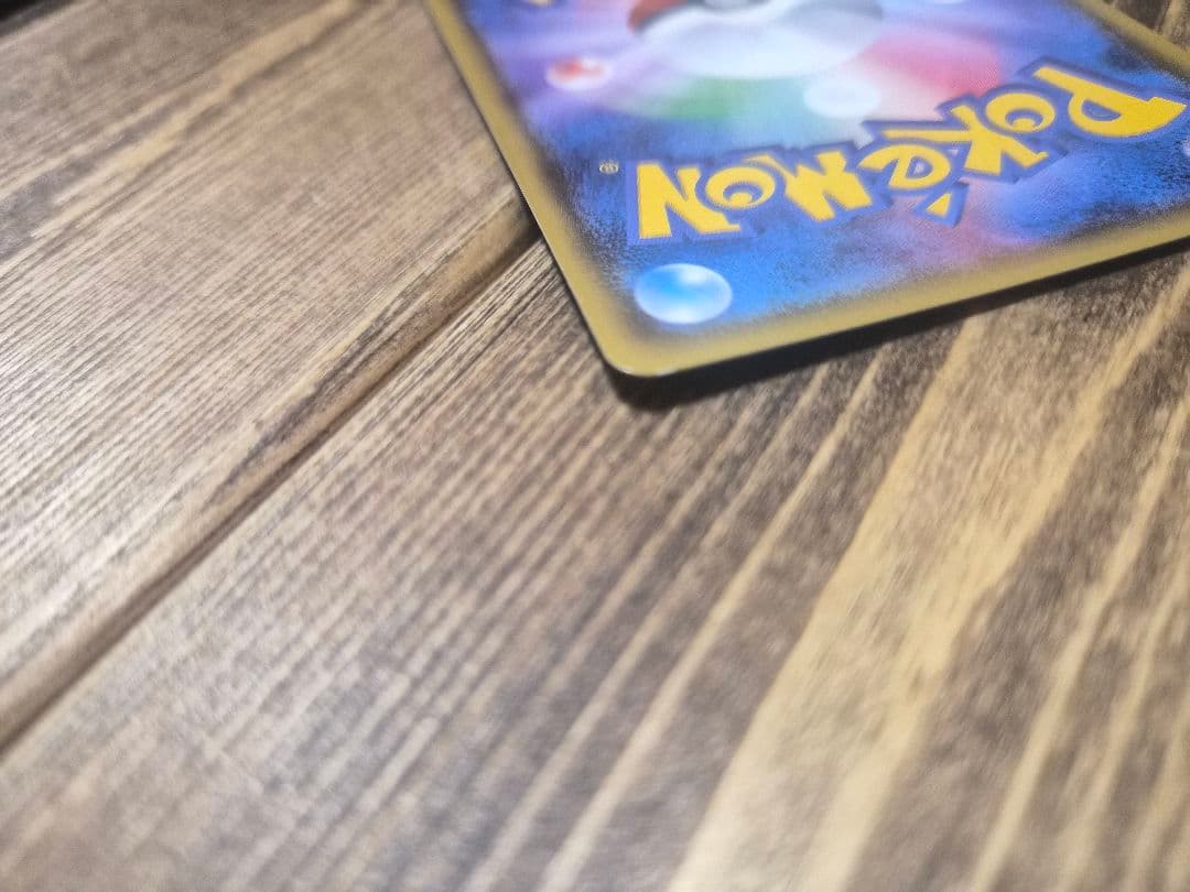 ヤドン&コダックGX SR SM11 ミラクルツイン 095/094