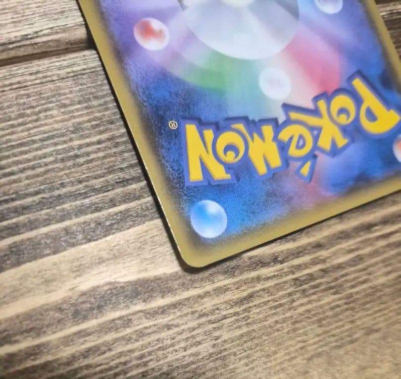 ヤドン&コダックGX SR SM11 ミラクルツイン 095/094