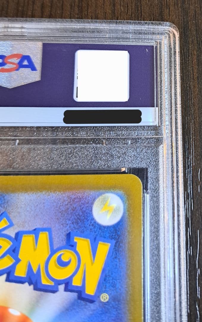 【PSA10】カイ SAR(S12a 236/172)